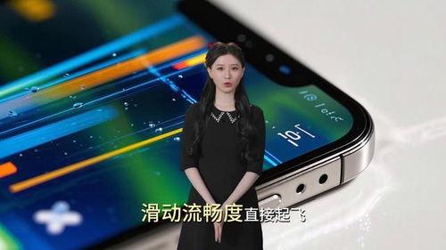 a18芯片最新爆料视频,最新爆料视频深度解析 第1张 a18芯片最新爆料视频,最新爆料视频深度解析 第1张