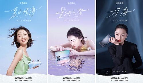 宇辉同行盼盼最新爆料消息,揭秘行业内幕,带你走进真实市场风云 第1张 宇辉同行盼盼最新爆料消息,揭秘行业内幕,带你走进真实市场风云 第1张